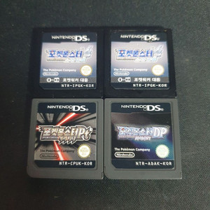 ds 디아루가 소울실버 알팩 판매합니다.