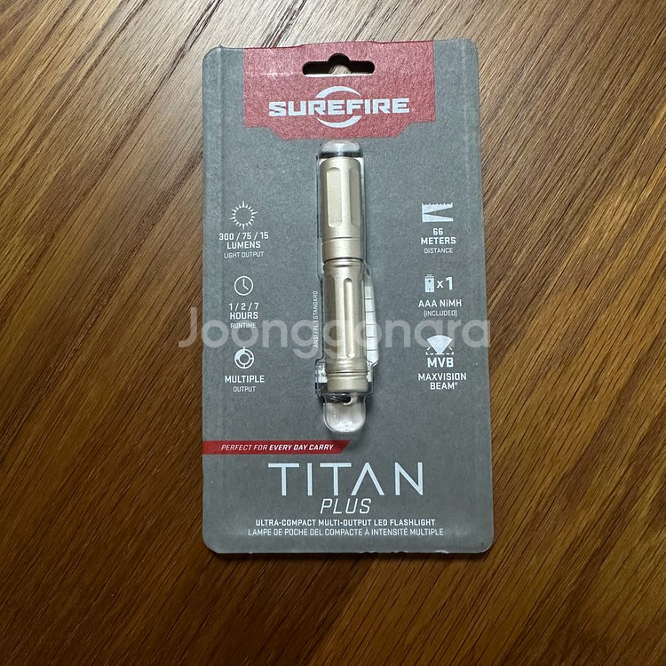 surefire titan plus B (슈파 타이탄)--0