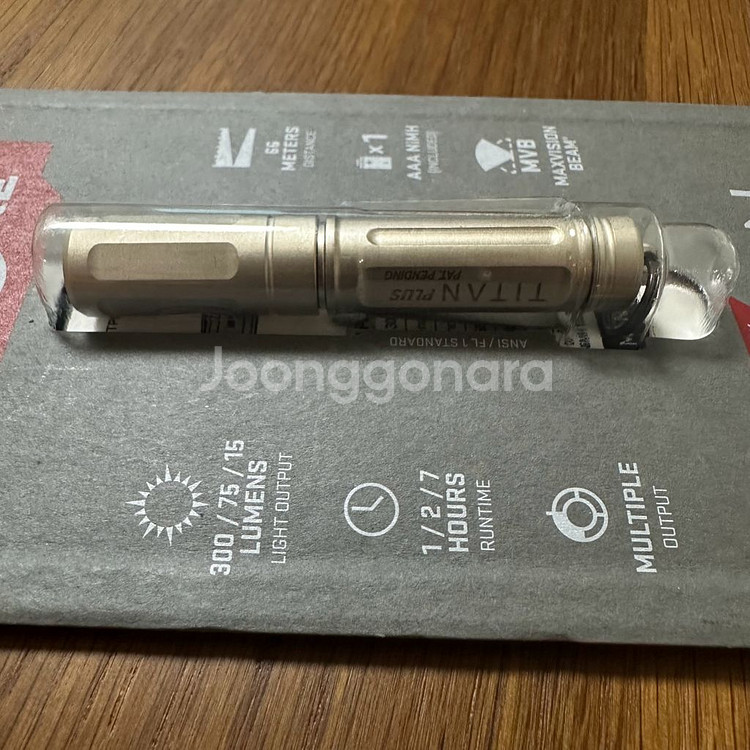 surefire titan plus B (슈파 타이탄)--2