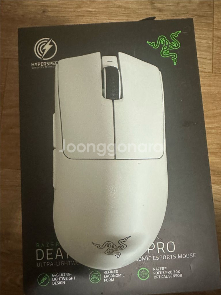 레이저 데스에더 v3 pro 팝니다--1