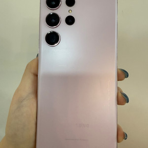 갤럭시S23울트라 256GB 라벤더 104646