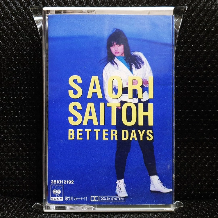 사이토 사오리 (아사쿠라 아키라) BETTER DAYS 카세트 테이프 이미지