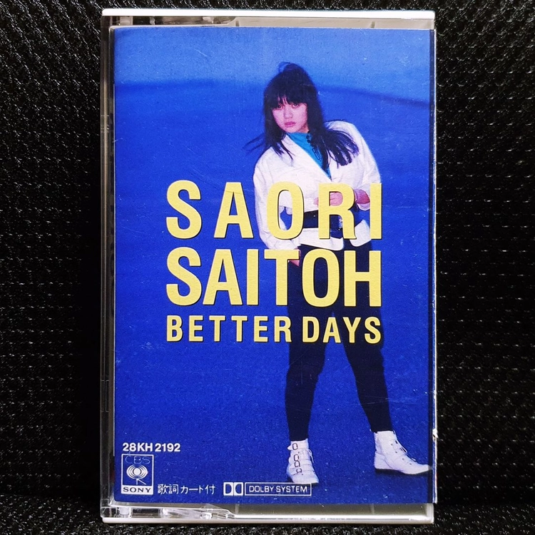 사이토 사오리 (아사쿠라 아키라) BETTER DAYS 카세트 테이프 이미지