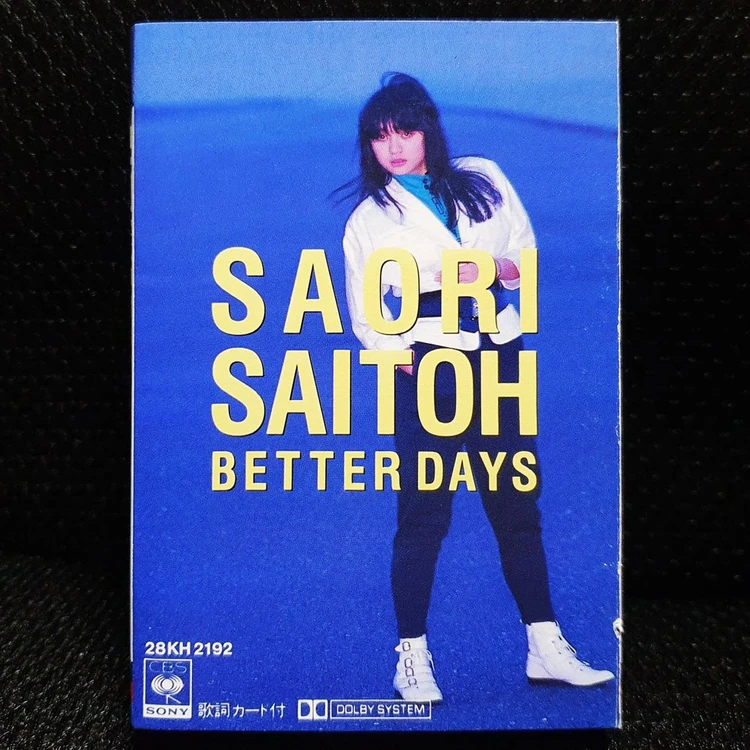 사이토 사오리 (아사쿠라 아키라) BETTER DAYS 카세트 테이프 이미지