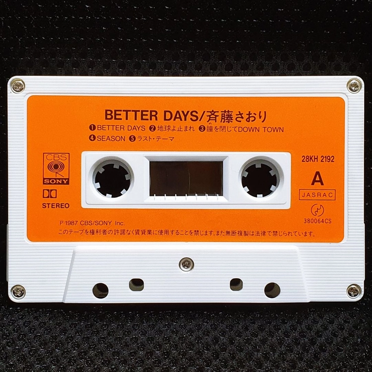 사이토 사오리 (아사쿠라 아키라) BETTER DAYS 카세트 테이프 이미지