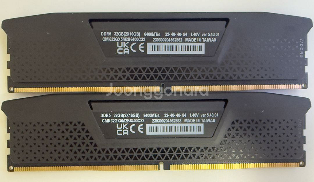 커세어 DDR5 32GB 팝니나.--1