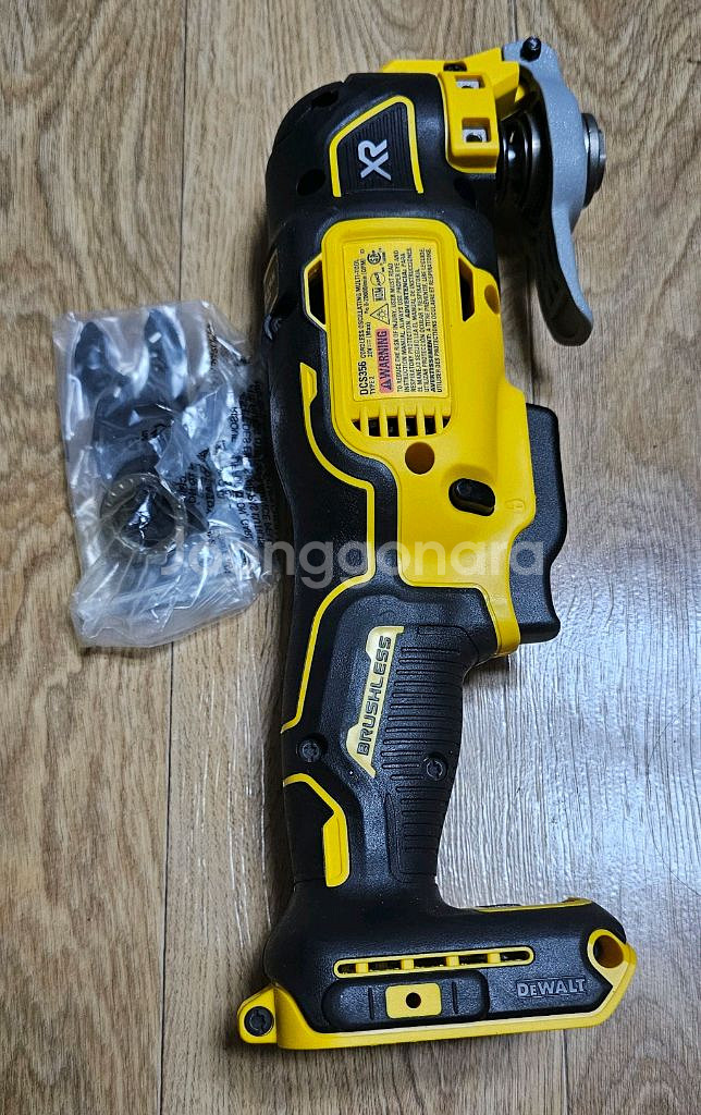새상품 디월트 20V XR 멀티툴 베어툴--0
