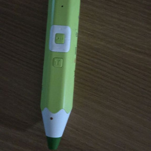 세이펜