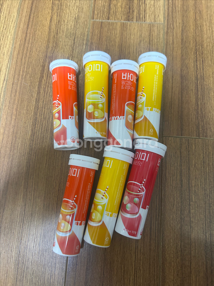 바이미--0