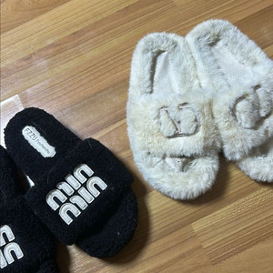 슬리퍼