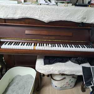 영창 피아노 U-121, 의자