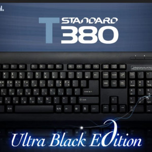 새상품 ) 스카이디지탈 T380 키보드 + 마우스