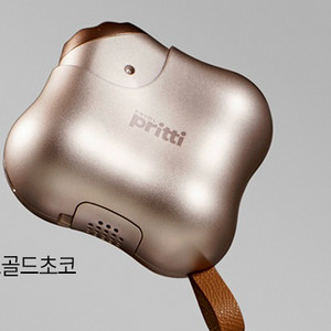 앙블쁘리띠 골드 플라즈마 홈케어 뷰티 디바이스