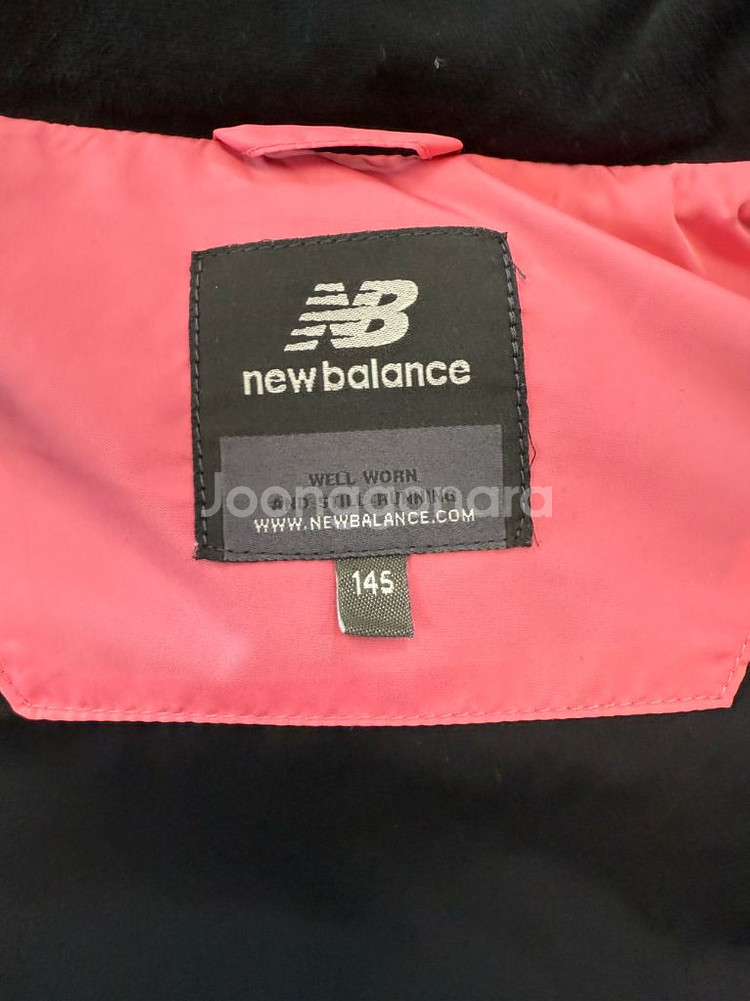 뉴발란스 키즈 조끼 145--3