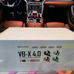 다크플래쉬 vb x 4.0 라이저 케이블 판매합니다
