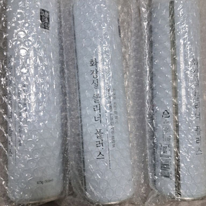 화장실 클리너