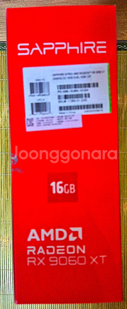 RX9060XT 16GB OC 사파이어 미개봉팝니다.--3