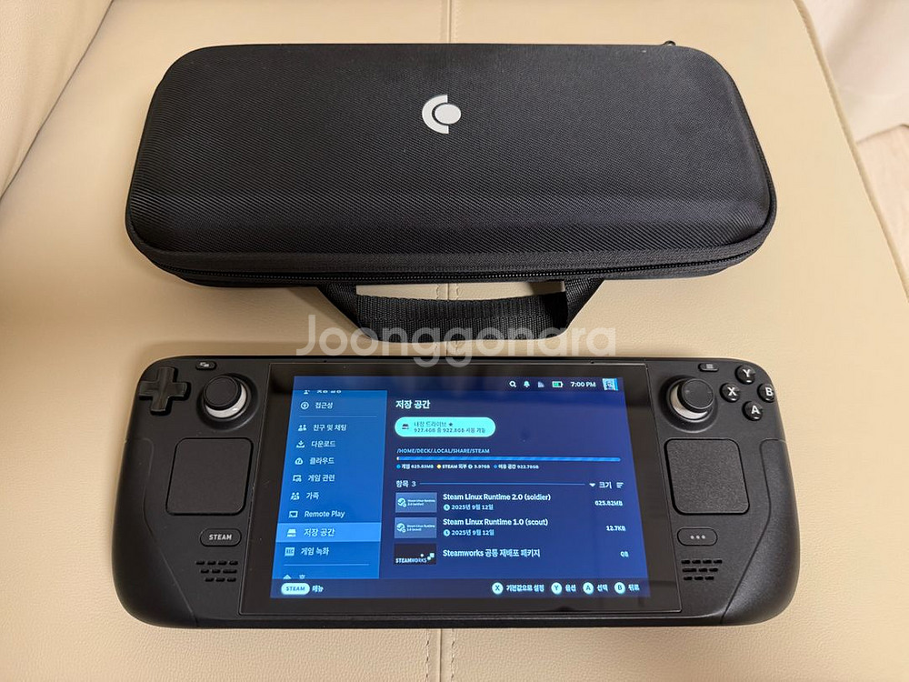 스팀덱 1TB LCD--3