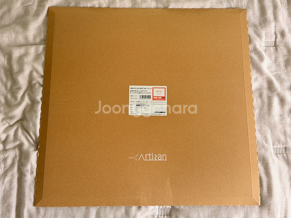 Artisan 닌자 FX 제로 XSoft XXL 블랙--0