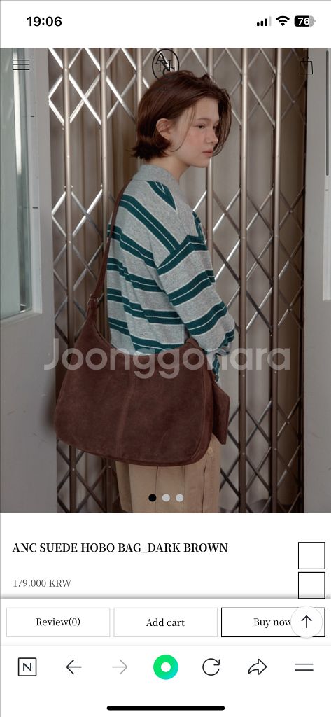 아노에틱 스웨이드 호보백 다크브라운 새상품--0