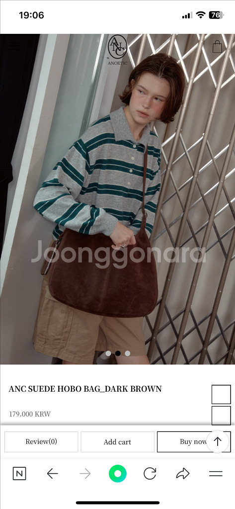 아노에틱 스웨이드 호보백 다크브라운 새상품--1