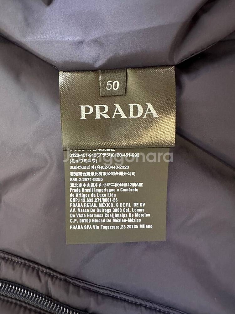PRADA 패딩 셔츠 자켓--6