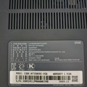 삼성 nt550ebe-x58(새상품급 중고)