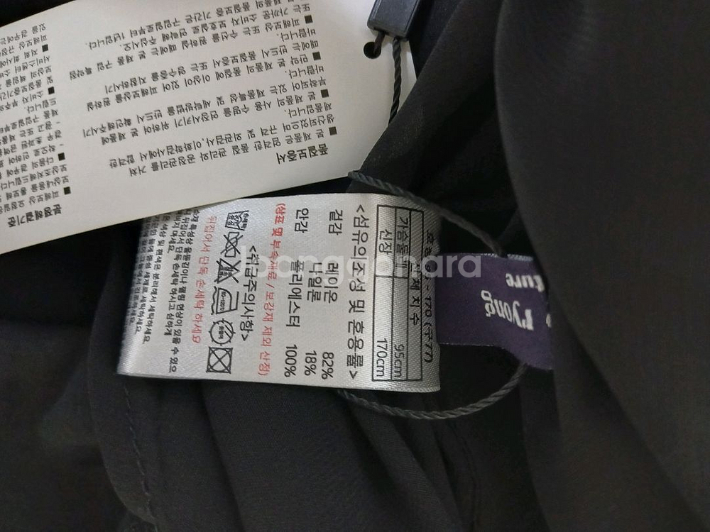 김서룡 시그니처 맥시 원피스(77) ㅡ새상품--4