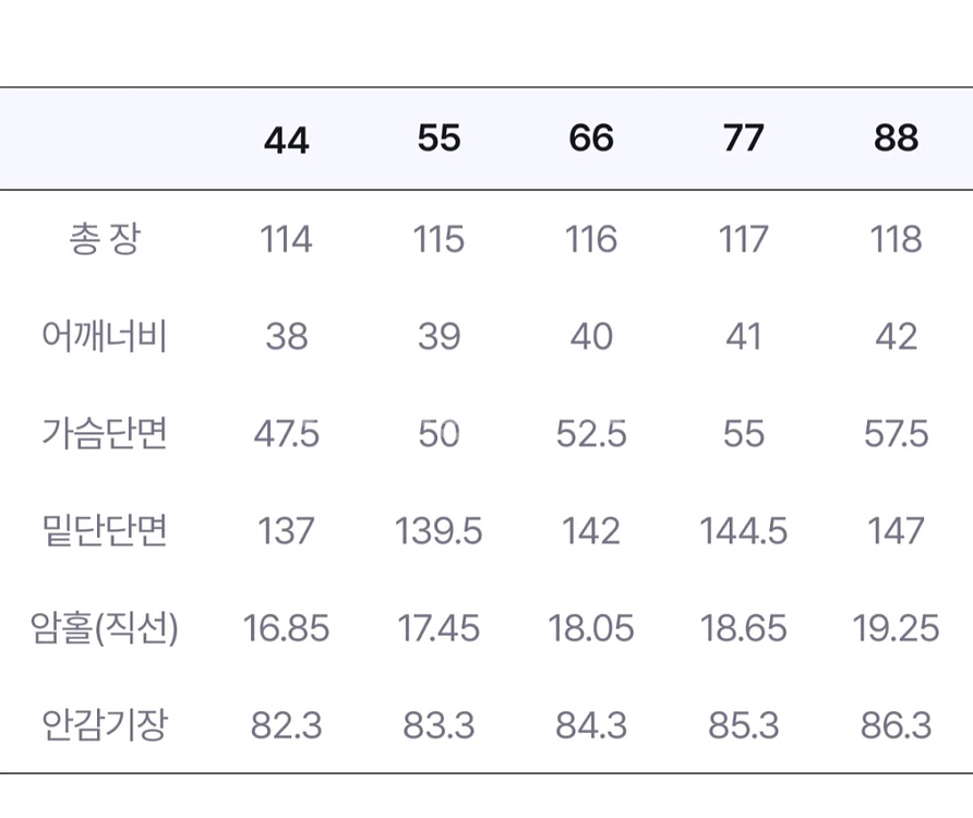 김서룡 시그니처 맥시 원피스(77) ㅡ새상품--9