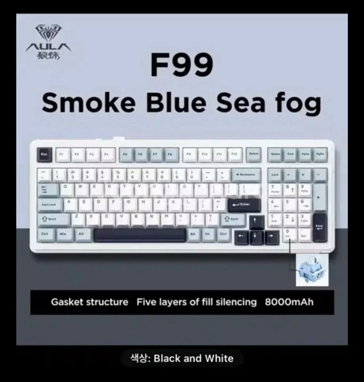 독거미 f99 경해축 팝니다--0