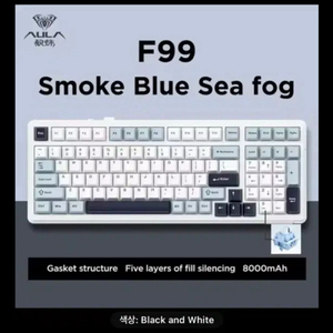 독거미 f99 경해축 팝니다