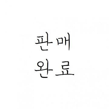 굿즈--0