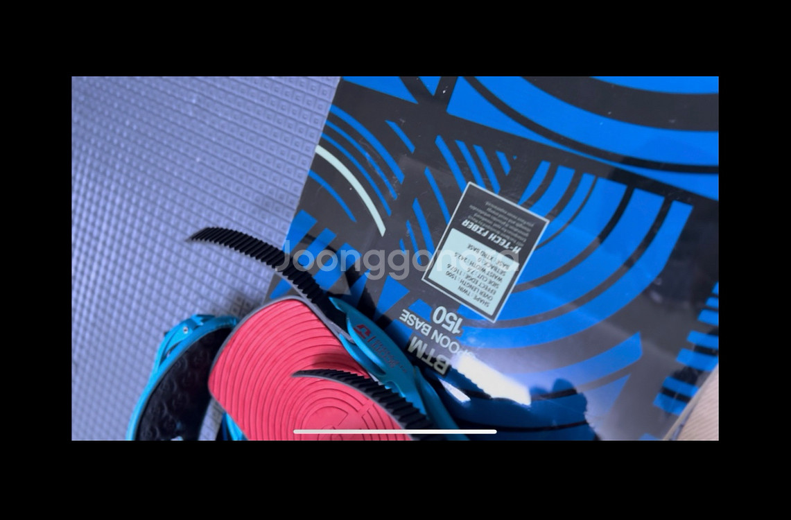 스노우보드세트--4