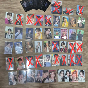 세븐틴 굿즈 판매