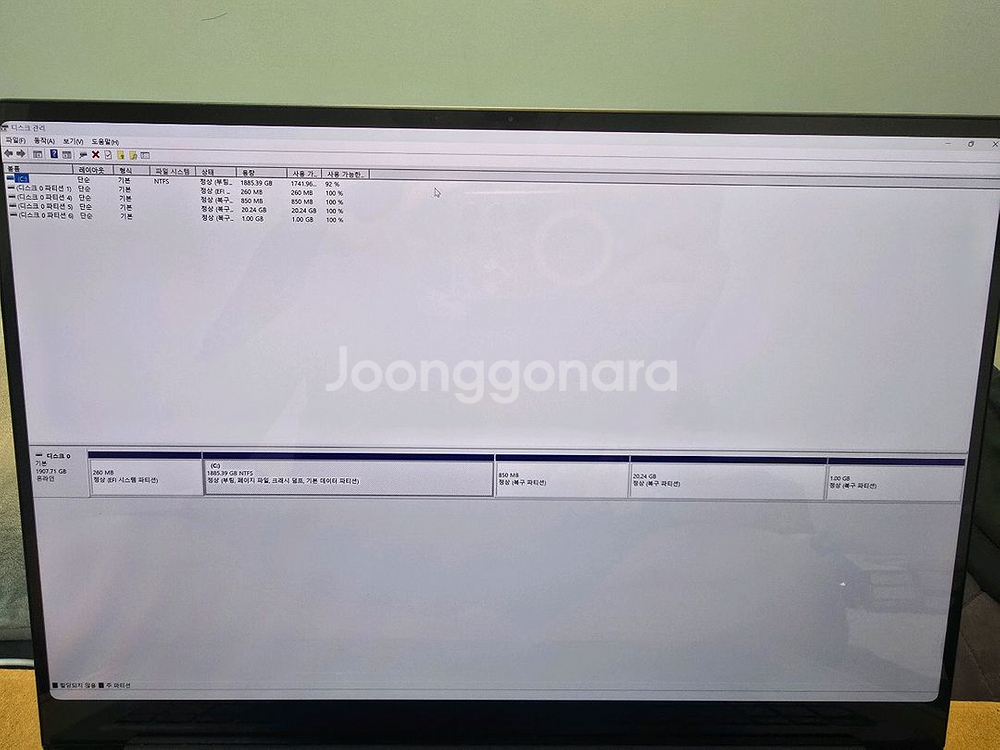 갤럭시북 5 울트라 NT960XHA-K71AR--3