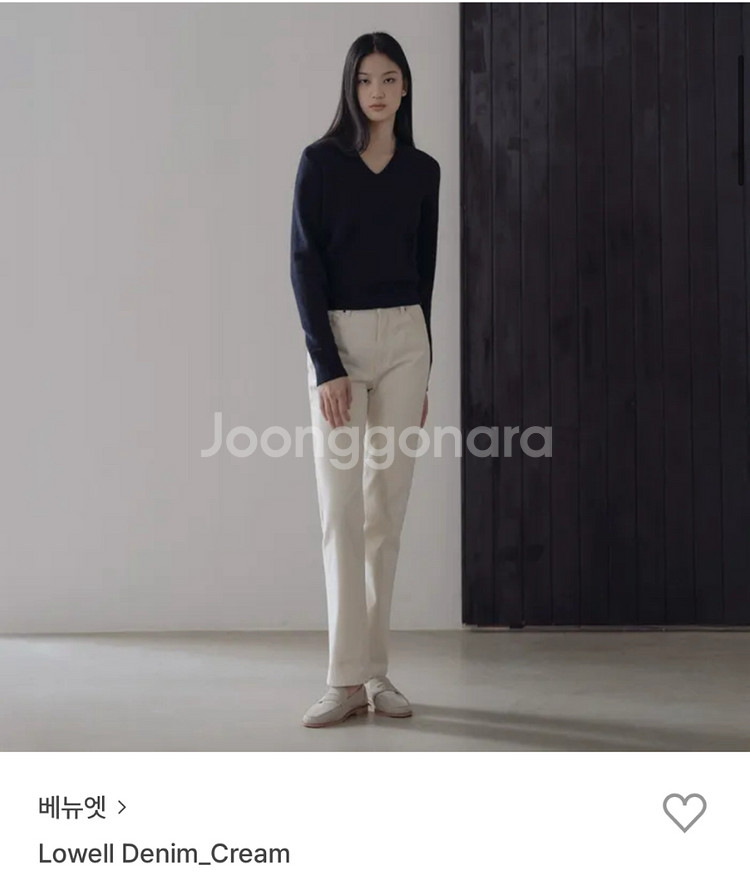 베뉴엣 benuet 로웰데님 크림 숏 스몰 새상품--0