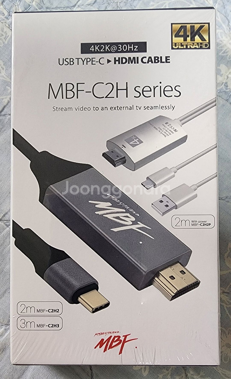 MBF-C2H2_CtoHDMI케이블, 택포--0