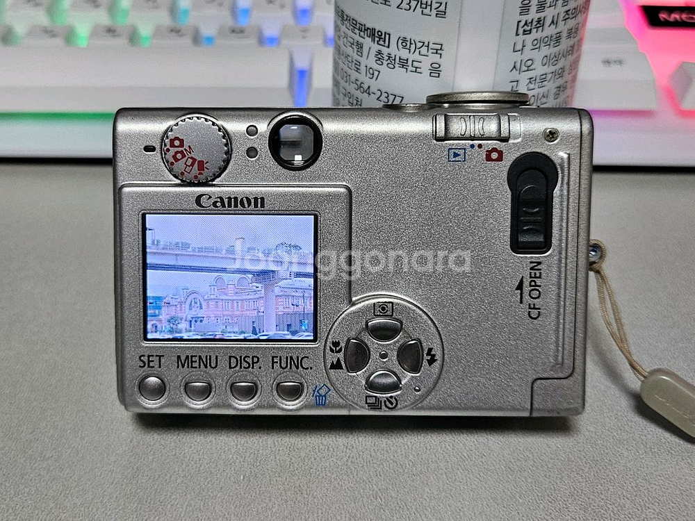 캐논 ixus 익서스400 A급 인플루언서 디카--3