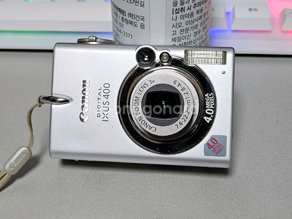 캐논 ixus 익서스400 A급 인플루언서 디카--1