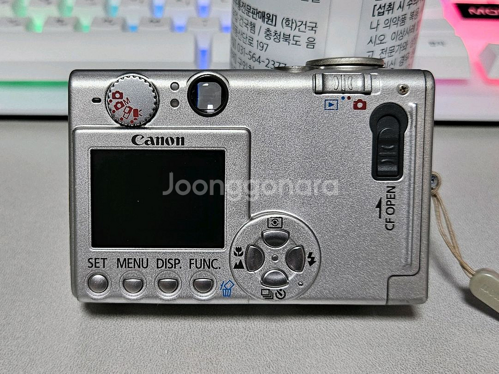 캐논 ixus 익서스400 A급 인플루언서 디카--4
