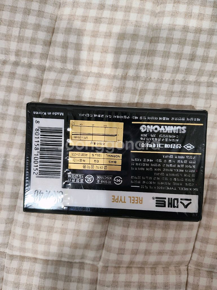 릴카세트테이프--1