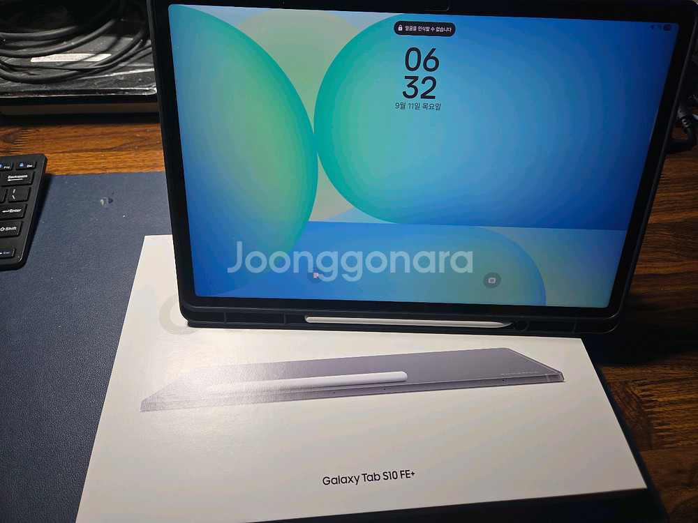 갤럭시탭 S10FE 플러스 12/256 wifi 그레이--0