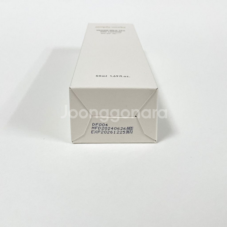 [미개봉] 심플리웍스 비건 밀크티 데이로션 비밀로션--2