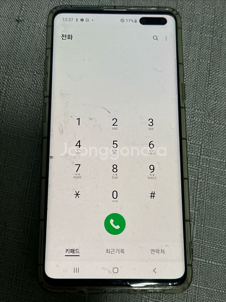 갤럭시 S10 5G--2
