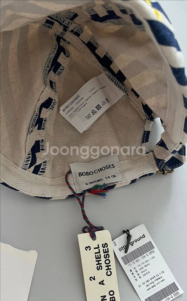 보보쇼즈 숏비니 모자 54cm--1