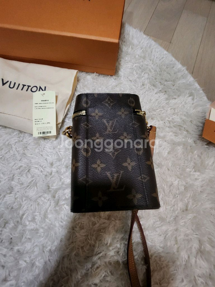 루이비통 버질 폰박스--2