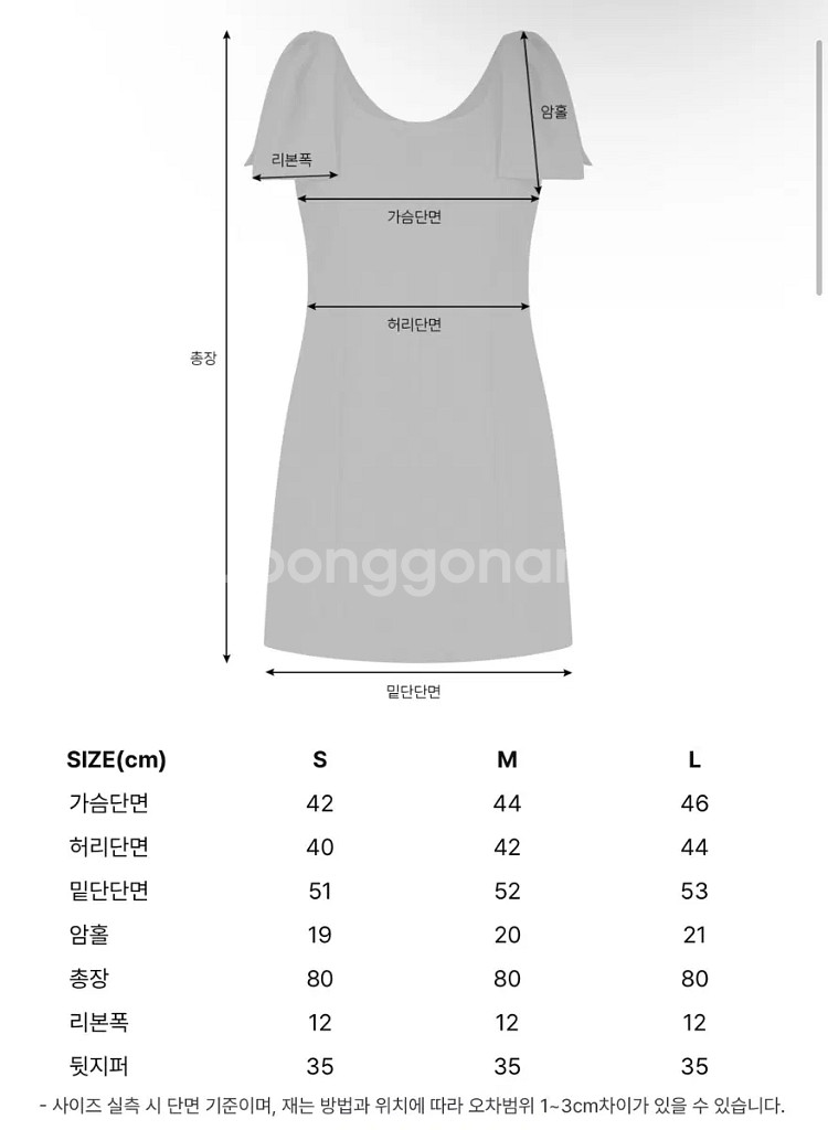 더로랑 퓨어 린넨 보우 마이 블랙 미니 드레스 m사이즈--3