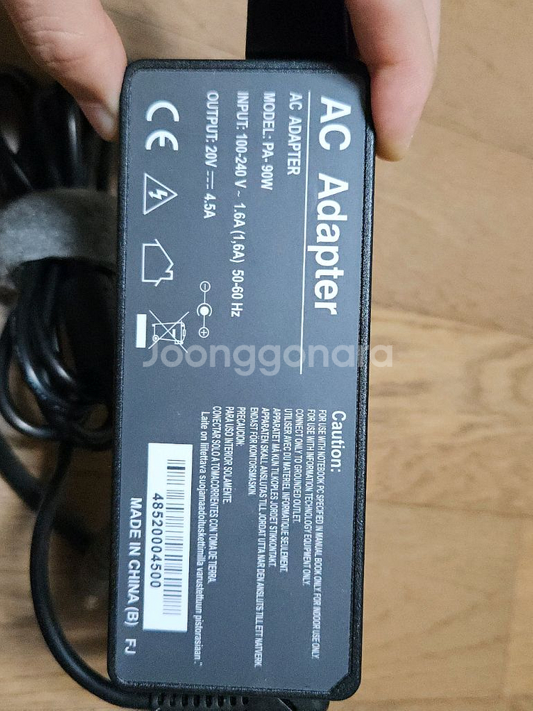 레노버 노트북 AC 어댑터 충전기 90W 4.5A 20--1