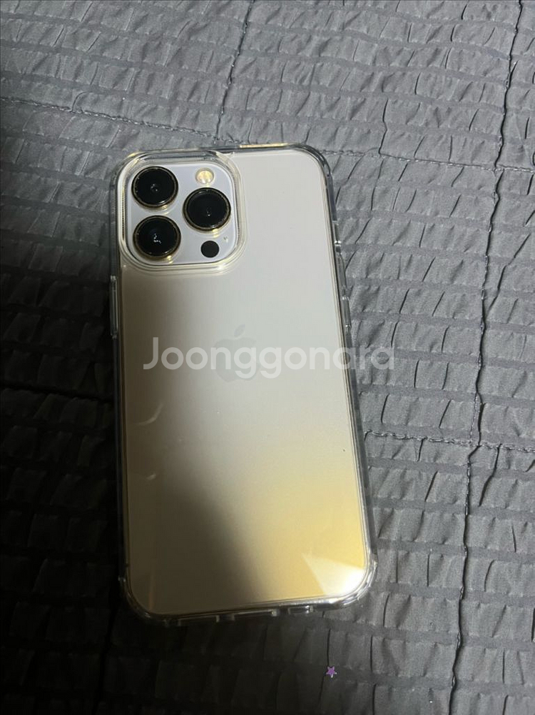 아이폰 골드(13pro)--0