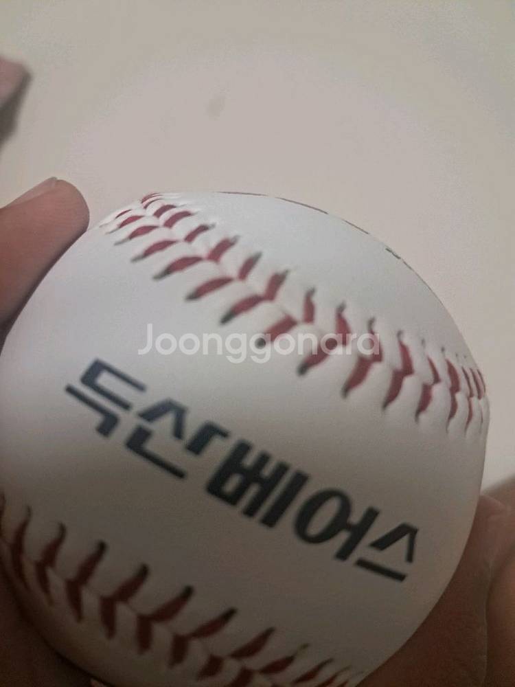 두산베어스 공--0